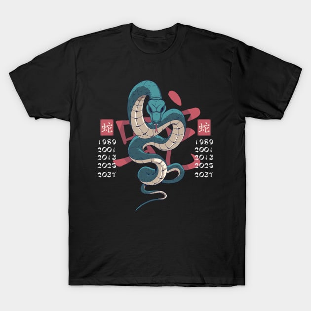 Year Of The Snake  Chinese Zodiac T-Shirt by gdimido